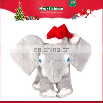 Wholesale Stuffed Cute Elephant Sound Plush Toy with Big Ears