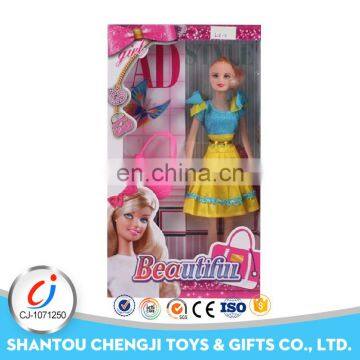 China manufacture 11.5inch fashion platsic baby dolls for girls