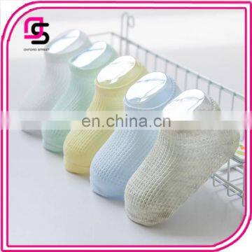 2017 summer baby socks thin socks pure colour baby socks