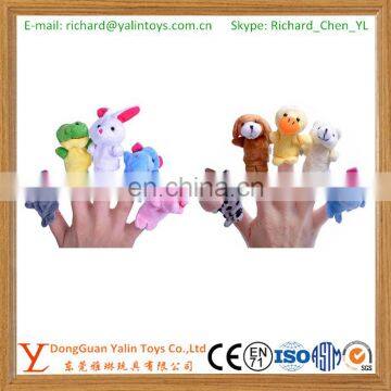 Plush Animal Puppet Finger Puppet