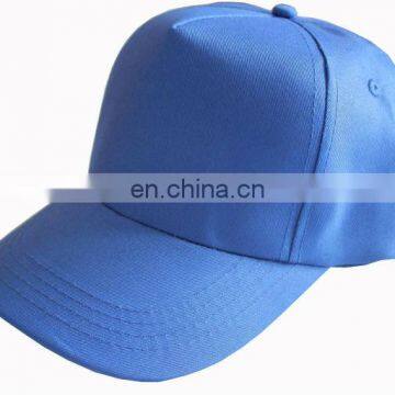 Blue Promotion Cap