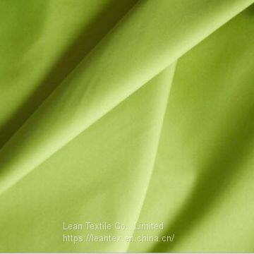 Nylon 190T Taffeta Fabric 60 gsm