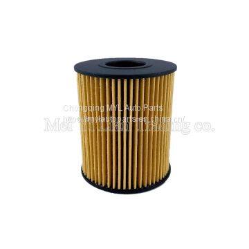 Автомобильный масляный фильтр для TOYOTA VIOS VITZ 04152-31110