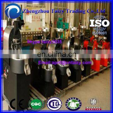 Coffee Bean Processing Production Line Mobile:+86 15838061675 photo-6
