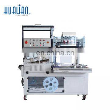 BSF-5640LG HUALIAN High Quality Fast Auto Sealing Machine photo-2
