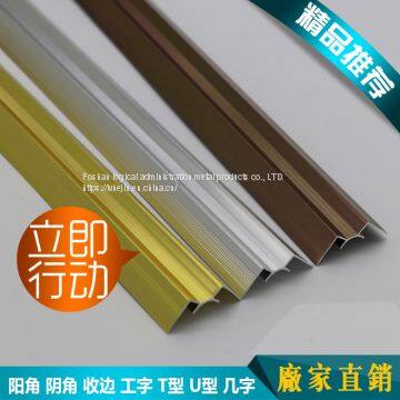 Offer Free Samples Decorative Wall Uv Decorative Trim Line