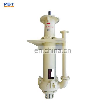 Heavy duty mechanical seal sump slurry pump