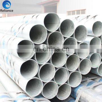 MS ELECTRICAL RESISTANCE WELD STEEL TUBE photo-4