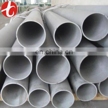 spiral welded stainless steel pipe