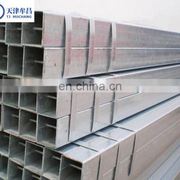 China manufacture Prime Quality Hollow Section Galvanized Square Steel Pipe