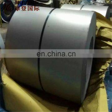 Cold Rolled Coil 08f Steel in China photo-2