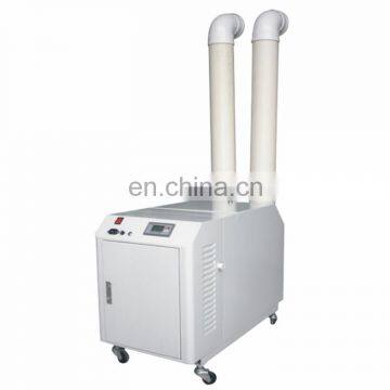 Professional chinese manufacturer Commercial Warehouse Industrial Ultrasonic Humidifier