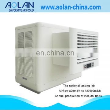 low noise centrifugal fan output 200w pressure 165pa mini window air cooler