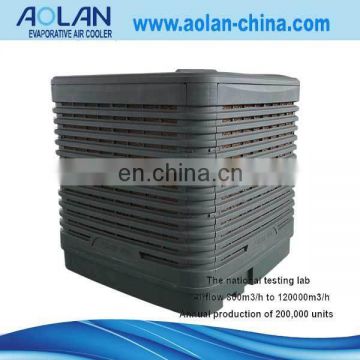 Excellent AOLAN economic system air conditioner factory