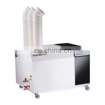 USA 110V 60HZ humidifier industrial