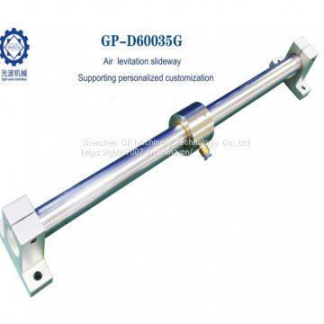 Air levitation slideway for CNC machince
