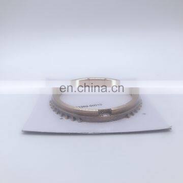 Auto Gearbox Parts Transmission Synchronizer Ring OEM 33369-60010 for Landcruiser HDJ79 VDJ200 photo-6