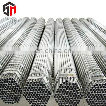 50mm diameter low price steel pipe tube