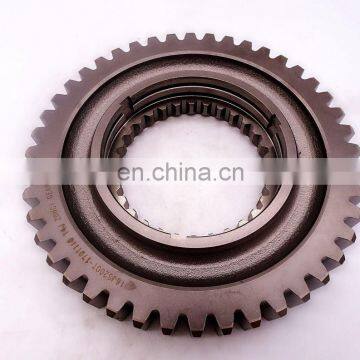 Second Shaft Reverse Gear 16JS200T-1701110 for Truck Transmission photo-4