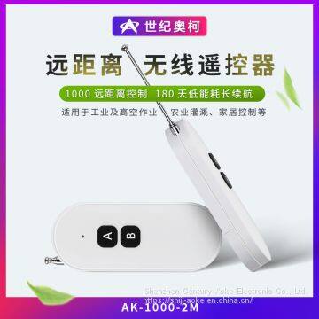 315/433MHz Universal RF Wireless Long Distance Remote Electronics Door/Gate/Car Opener Fixed Learning photo-5