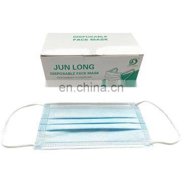 Mask/OEM/Disposable 3 ply surgical face mask