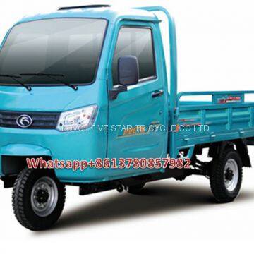 Electric tricycle trike cargo loader three wheeler