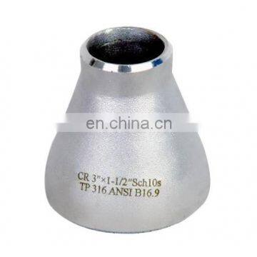 Hastelloy X Concentric Reducer Reduction UNS 6002 ASTM B366 Seamless Pipe Fittings photo-3