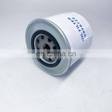 Tractor engine Parts Oil Filter 5096729