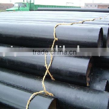 carbon steel pipe