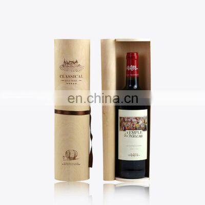 Craft Birch Bark Wine Box Packaging Unfinished Wood Gift Boxes photo-5