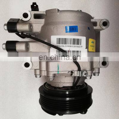JAC Genuine Parts High Quality COMPRESSOR ASSY, for JAC Passenger Vehicle, Part Code 8103010U227P photo-2