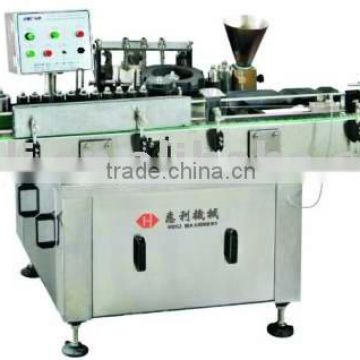 LABELING MACHINE