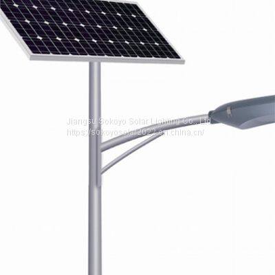 SOLAR STREET LIGHTING