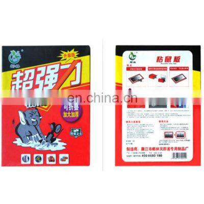 Factory Wholesale High Quality Adhesive Sticky Rat New Types Mall Mouse Trap