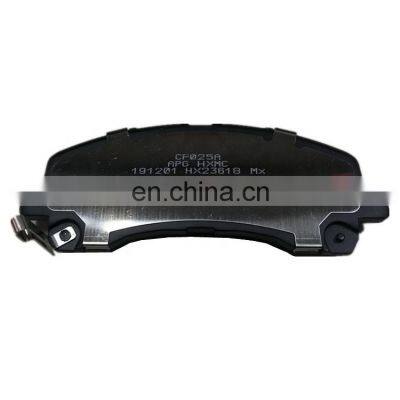 898079104 Isuzu D-max Auto parts car auto Brake Pads 8-98079-104-0