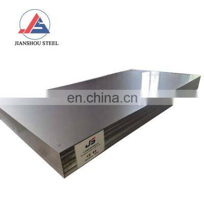 1000mm 1250mm 1500mm 0.9mm Thick 201 304 304l mirror 2b Finish With One Side Pvc Coating Stainless Steel sheet 321