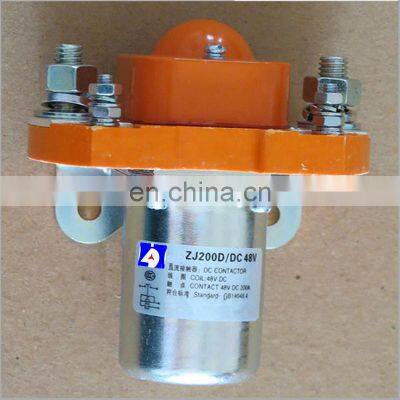 MZJ200D 48V 200A Power Contactor from Manufacturer