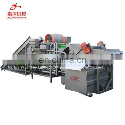 Industry used  leafy vegetable washing machine equipment washer