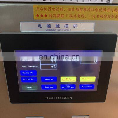 80-100 Bags/min High Speed Desiccant Silica Gel Packing Machine Granule Desiccant Sachet Packing Machine photo-4