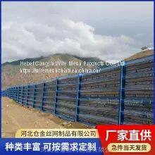 Photovoltaic Power Station Punching Enclosure Photovoltaic Fence Manufacturers photo-4