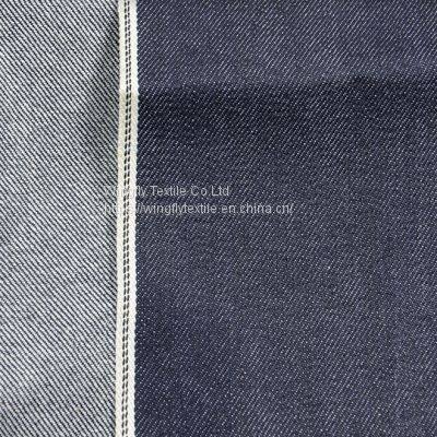 11.5oz Best Raw Denim Jeans Fabric Autumn and Winter Thick Denim Fabric W286323 photo-4