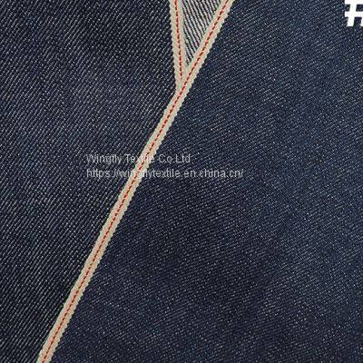 12.5oz 100% Cotton Selvedge Denim Fabric For Jeans 30/31