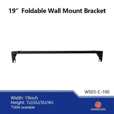 Factory OEM Manufacture WS03-C 1U 19inch Foldable Wall Mount Network Bracket / Vertical Rack / Horizontal Rack / Table Rack 1U for Network Equipment photo-3