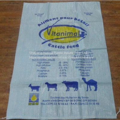 10kg 15kg 20kg 25kg potato onion bags vegetable fruits firewood PP mesh bag