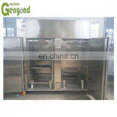 small capacity fruit and vegetable industrial dryer