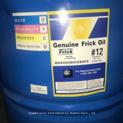 York Frick Industrial Refrigeration, York Refrigeration Oil,#2A,#3,#4,#6,#7etc photo-2