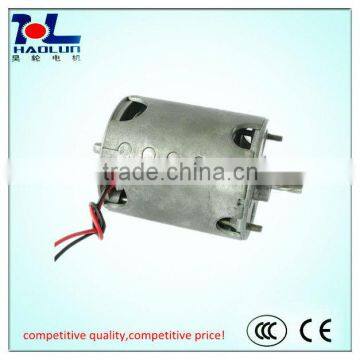 Brushless dc Motor photo-4