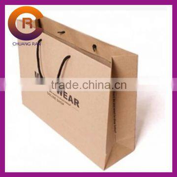 Blank custom made kraft paper bags for trousers