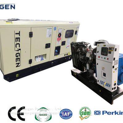36kVA Perkins Diesel Generator Set 26kW Silent Genset for Continuous Running