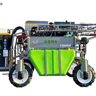 Huaxi 3WPZ-1500H self-propelled high-driving corn boom spraying machine manufacturers